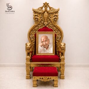 Shukrana Guruji Chair for Home with Charan Paduka